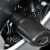 R&G Crash Protectors - Suzuki GSX-1250 FA (2010-2016)